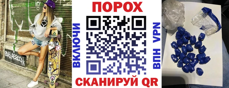 Amphetamine 97%  mega ССЫЛКА  Салехард  мориарти Telegram  где найти наркотики 