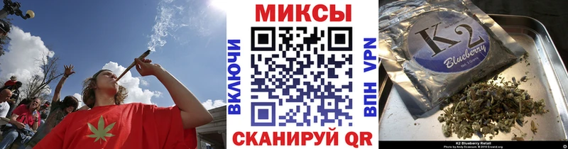 купить Салехард БУТИРАТ Butirat
