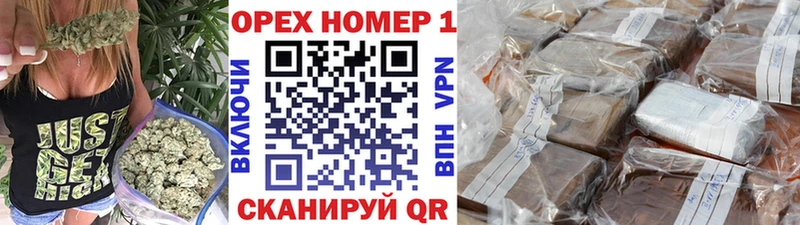купить   Салехард  КОКАИН 98% 