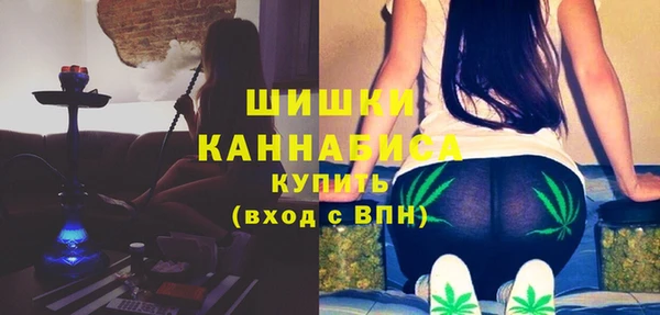 мескалин Медногорск
