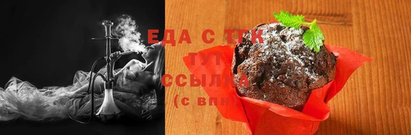 МДМА Медвежьегорск