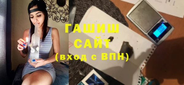 МДМА Медвежьегорск