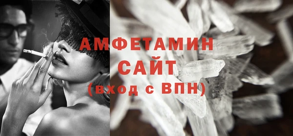 МДМА Медвежьегорск