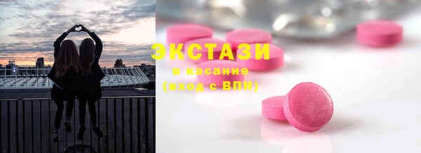 герыч Мегион