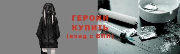 МДМА Медвежьегорск