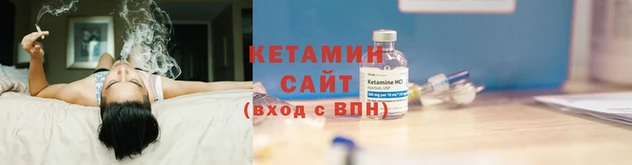 эйфоретик Братск