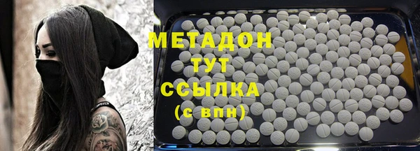 МДМА Медвежьегорск