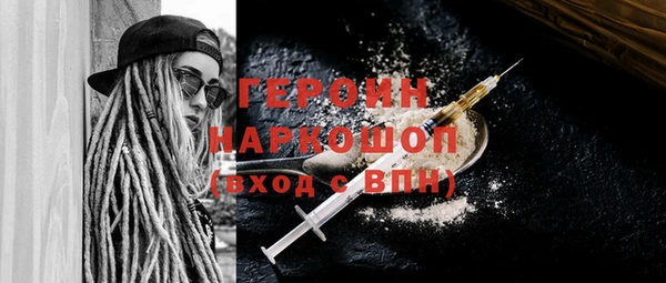 МДМА Медвежьегорск