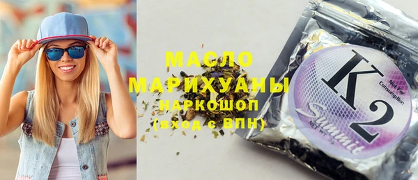 МДМА Медвежьегорск