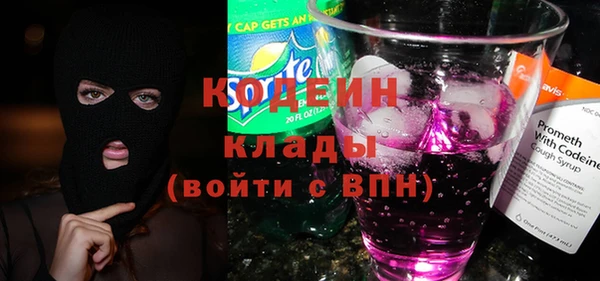 МДМА Медвежьегорск