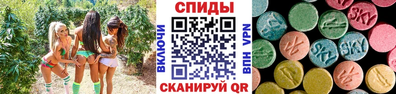 Первитин пудра  купить наркоту  MEGA ТОР  Салехард 